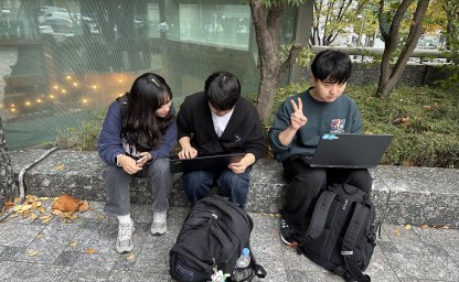 구글오피스 앞에서까지 코딩